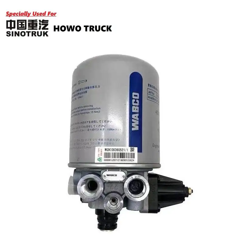 HOWO T5G 트럭용 공기 건조기 어셈블리, CNHTC 부품, 오리지널 품질, WG9000360521 4324101470