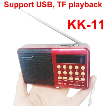 FM 라디오 KK-11 휴대용 다기능 MP3 스테레오 라디오 지지대, TF USB 내장 충전식 배터리