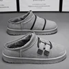 Men's Winter Semi-flip-flops Thickened Velvet Outdoor  Cotton Shoes 6
