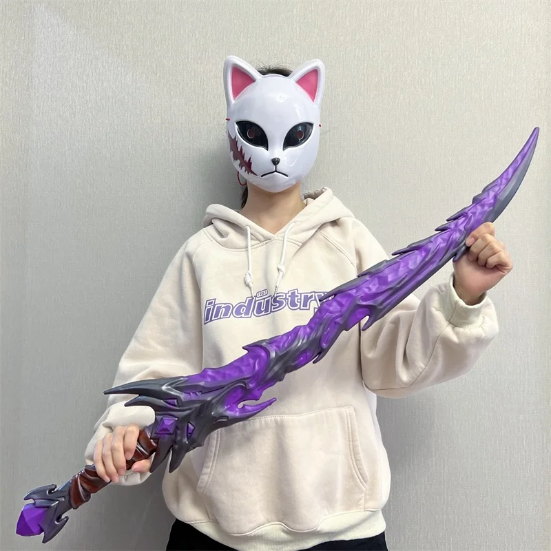 1:1 Frady Poisonous Spur Sword Game Cosplay Prop Metro Royale