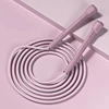 Professional Skipping Rope 88G Racing Skipping Rope Student Training Sport Fitness Gym Jump Rope Workout Equipments for Children 3