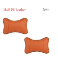 2pcs Brown