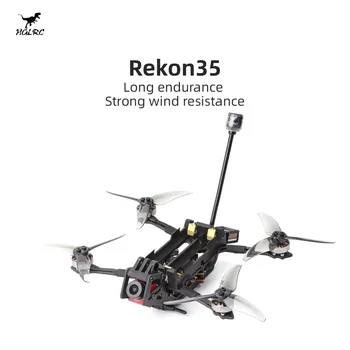 HGLRC Rekon35 Drone FPV analogico quadricottero a lungo raggio da 3,5 pollici 18650 Nano - SPECTRE 15A ELRS AIO 1303.5 5500KV 2S LiPo