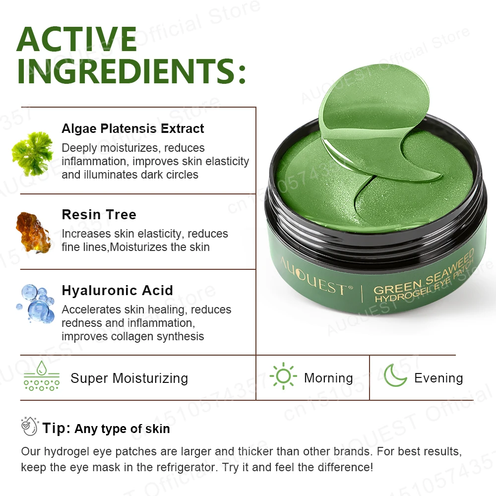60pcs Seaweed Crystal Eye Mask Patches Hyaluronic Moisturizing Anti Dark Circles Beauty Patches For Eye Masks Skin Care AUQUEST 3