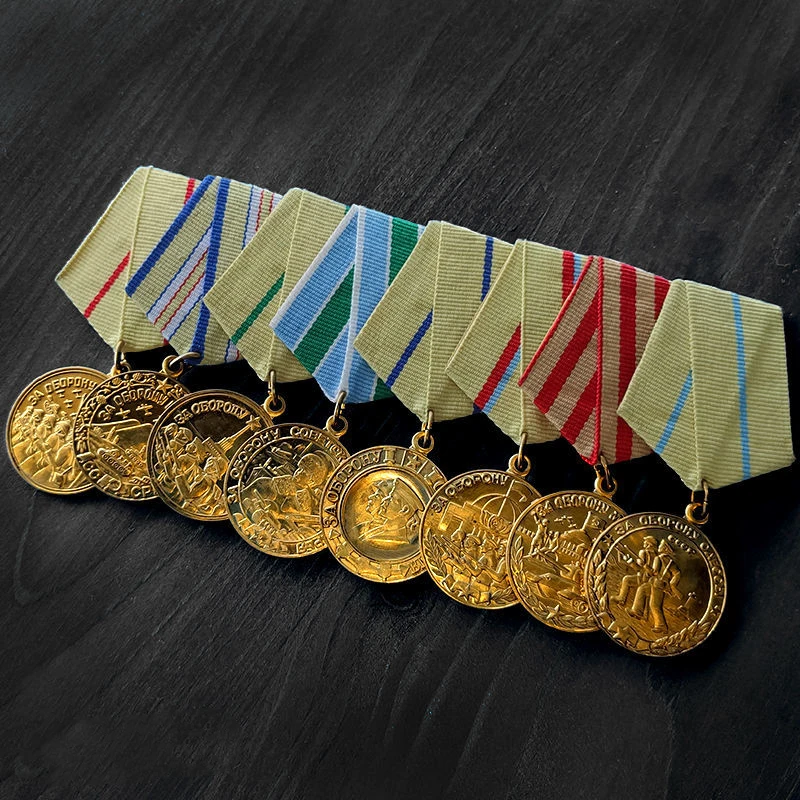 Médaille Russe URSS "Pour La Défense Du Caucase" - Vintage - Occasion