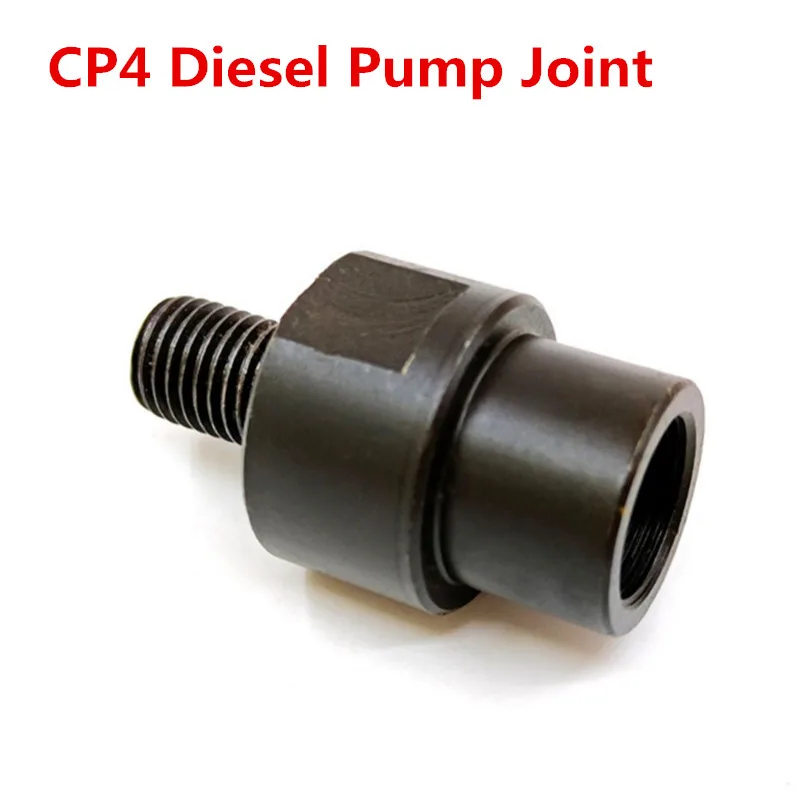 Nuovo! 1 Pz Per Bo-Sch Cp4 Giunto Pompa Diesel Connettore Di Conversione Adattatore Ingresso Olio M16 * 1 E Tubo M12 * 1.5