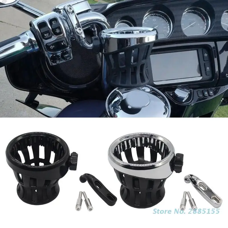 

Держатель для бутылки для мотоцикла, сетчатая корзина для крыльев GL1800, модифицированный держатель для бутылки для воды, мотоциклетная фотография