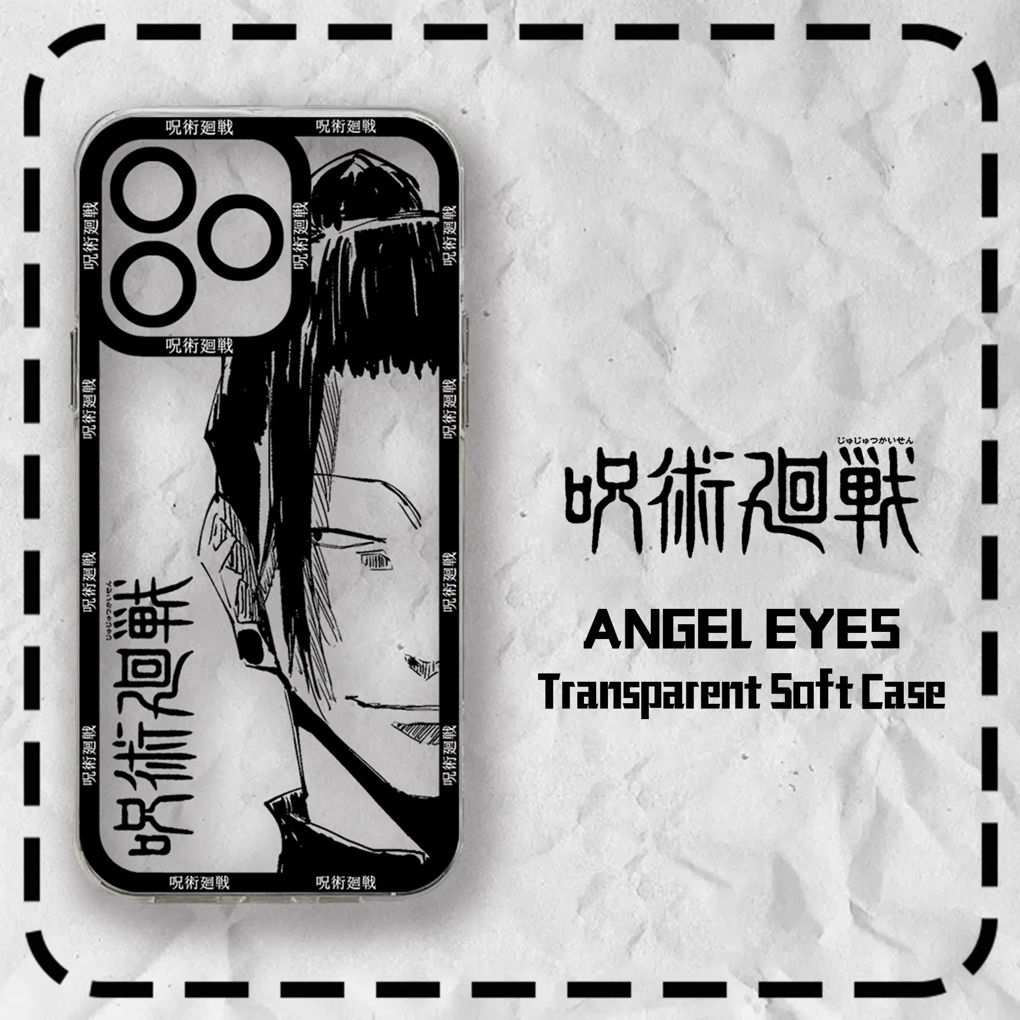 Black Hot Jujutsu Kaisen Anime Phone Case - Clear Soft TPU