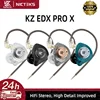 KZ EDX PRO X Wired Earbuds Dynamic Drive Earphone HIFI Bass Sport Noise Cancelling Headset With MIC KZ ZSN Music EDC Headphone 1