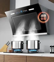 Dual-Motor Range Hood - High Suction for Household & Rental Room Kitchen Drainage kitchen ventilation hood 1