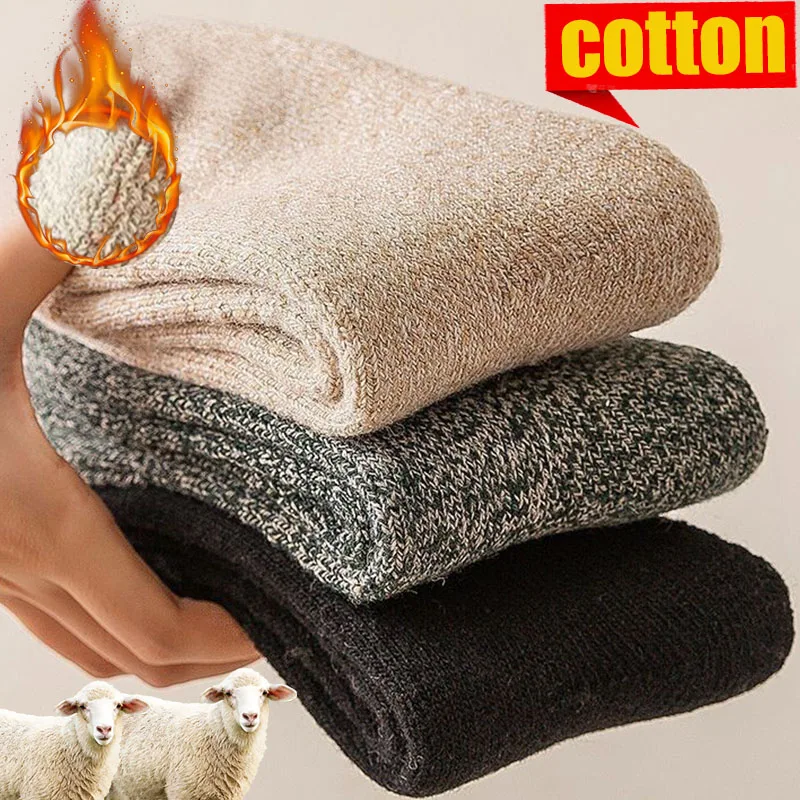 5pairs Winter Wool Warm Socks Women Male Men Socks Super Thicker Solid Socks Merino Wool Socks Against Cold Snow Terry Socks