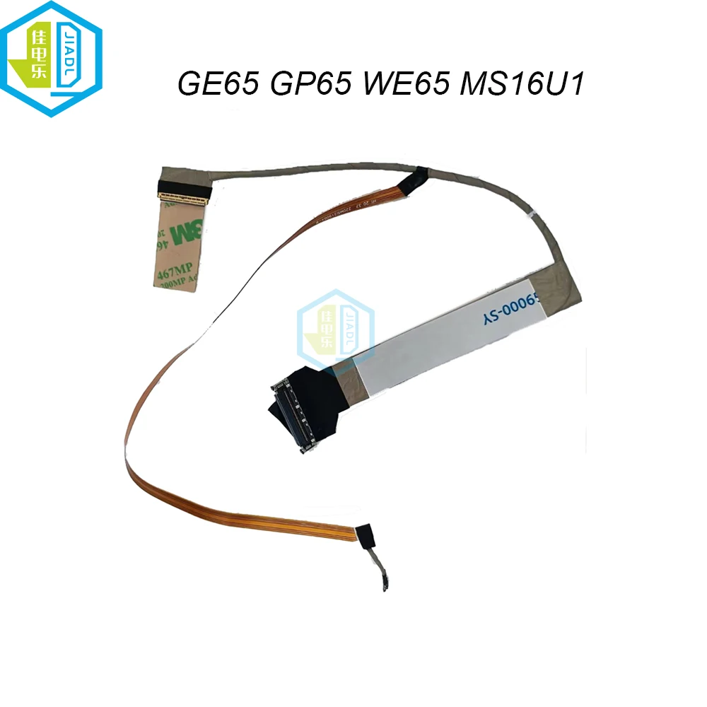 

Laptop LCD EDP Flex Cable For MSI GE65 GL65 GP65 WE65 MS16U1 MS16U3 MS16U2 KIN-3040136-J36 30Pin FHD LVDS Screen Display Cables