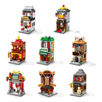 Chinese Culture Tradition Architecture City Street Blocks Model Building Blocks Birthday Festival Gifts With Collection Value 6
