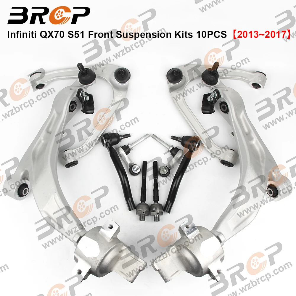 

BRCP Front Suspension Control Arm Ball Joint Stabilizer Link Tie Rod Kits For Infiniti QX70 S51 AWD 54501-1CA0C 54500-1CA0C