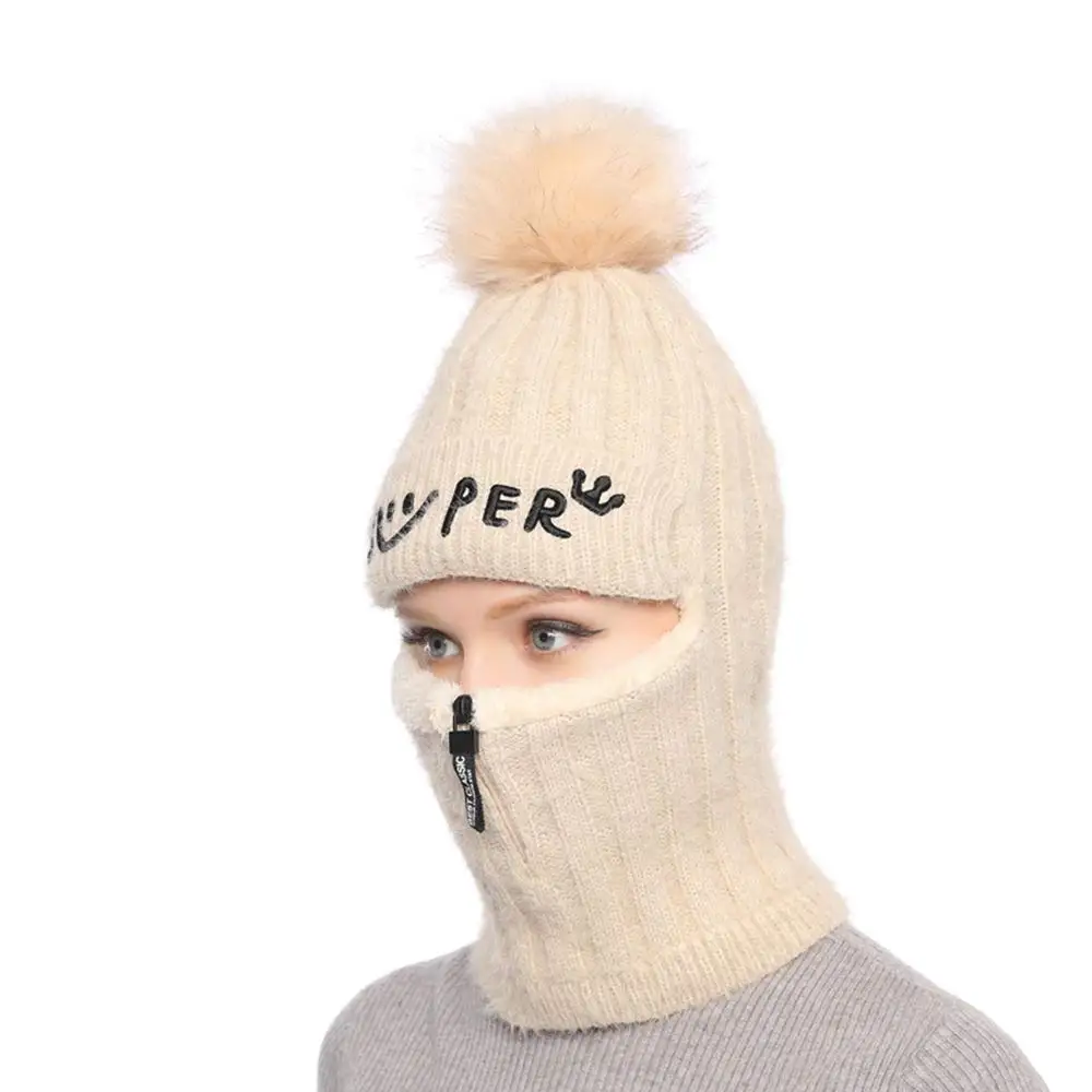 Winter Plush Knitted Hat Warm Ear Protection Neck Cover Cycling Beanie Thickened Windproof Anti-Cold Running Ski Balaclava Cap