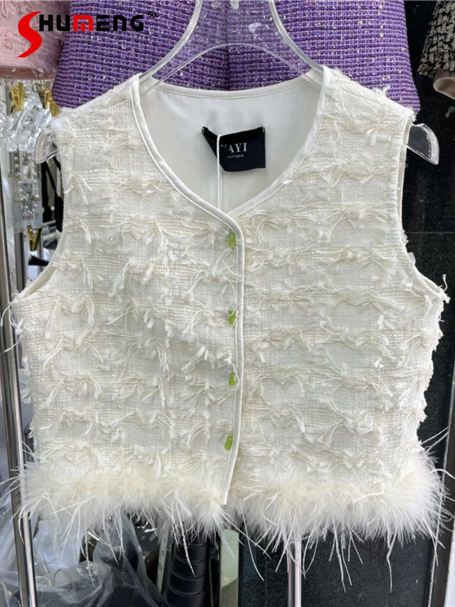 

Tassel Sleeveless Vests Female 2024 Spring Summer Female Temperament All-Match Ostrich Fur Diamond Buckle Tops Women's Clothes