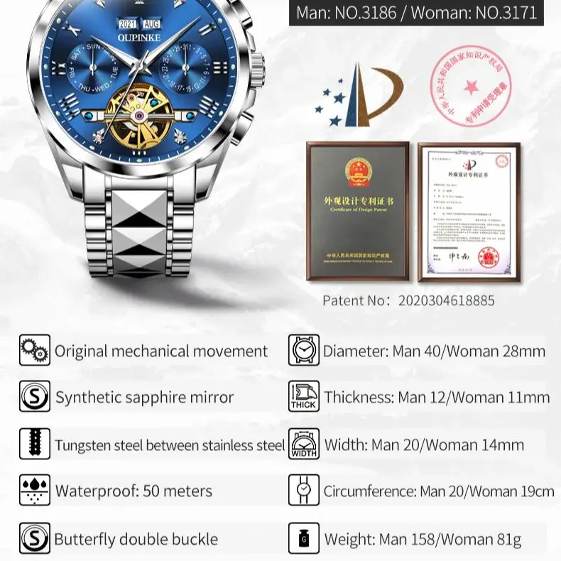 OUPINKE TOP Luxury Brand Couple Watches Pair for Men and Women Automatic Mechanical Lover's Watches Waterproof Couple Watch Set