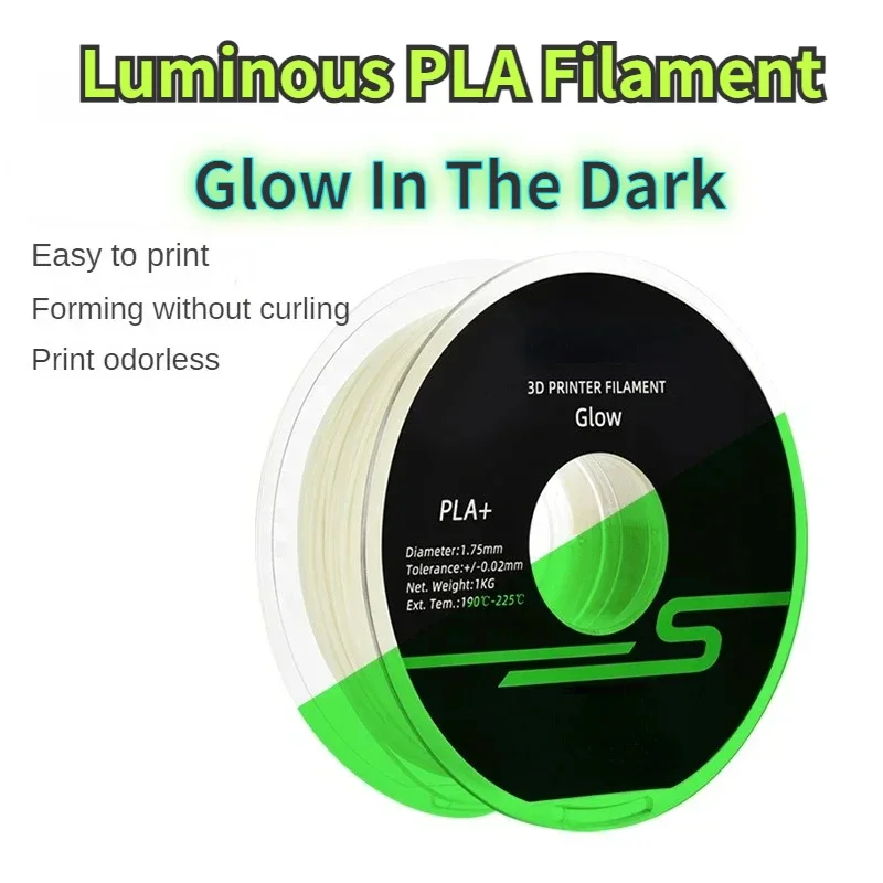 야광 PLA 필라멘트, 어둠 속에서 빛나는 PLA 필라멘트, FDM 프린터에 적합, 녹색 및 청색, 1kg 스풀, 1.75mm