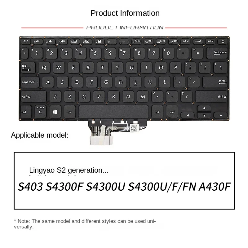 

Приложение для замены клавиатуры ноутбука ASUS S14 S4300U/F/FN K430 S403 X430 X430U A430 A430F