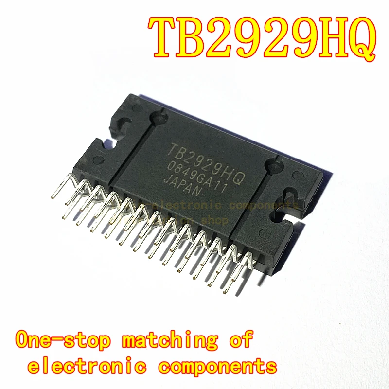 

4PCS/Pack TB2929 TB2929HQ automotive audio amplifier IC chip ZIP-25 pin