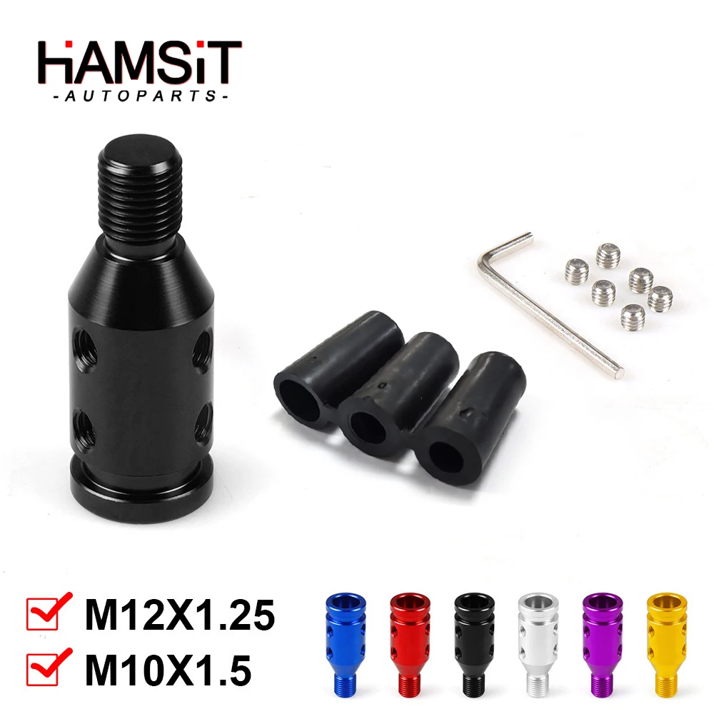 

Hamsit Auto Universal Aluminum gear shift head Knob screw converter gear lever adapter Non-Threaded Shifters M10×1.5 / M12×1.25