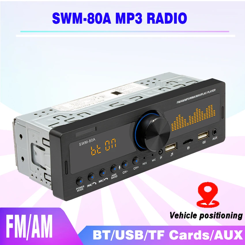 1DIN Car Digital STEREO Radio MP3 Player Bluetooth 12V 60W x 4 FM Audio USB/SD 3.5mm auX-in Compatible
