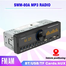 SWM-80A 1DIN Car Digital STEREO Radio MP3 Player Bluetooth 12V 60W x 4 FM Audio USB/SD 3.5mm auX-in Compatible Bluetooth player