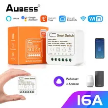 

Tuya Wifi Mini Smart Switch 16A 2-Way DIY Switches SmartLife App Timer Module Support Alexa Google Home Alice Voice Control