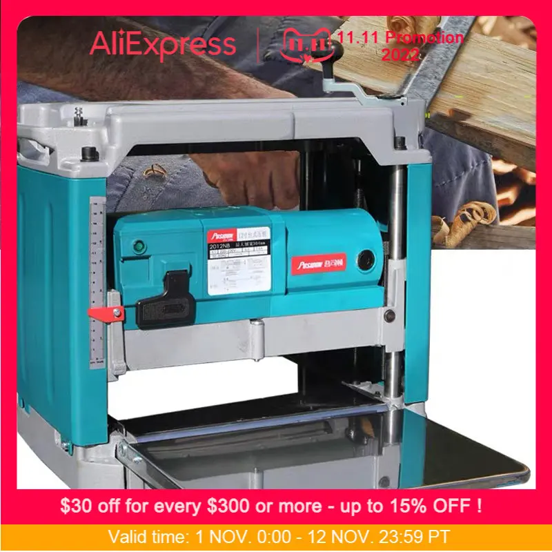 Household Wood Planer Thicknesser Electric Planer Woodworking Planing