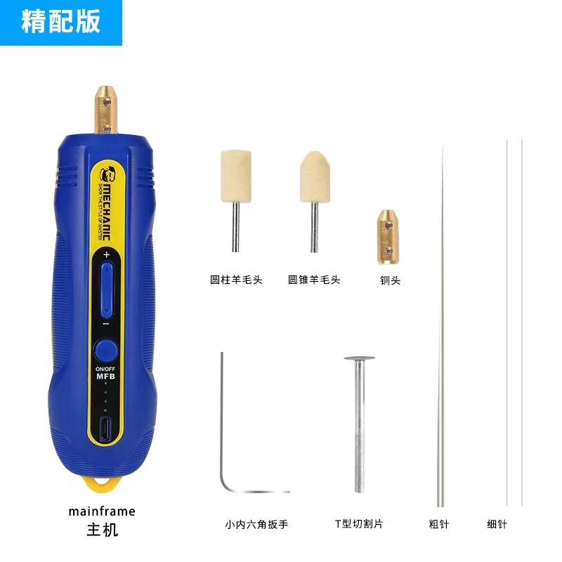  IR10PRO LCD ȭ, ޴  ,  , ޴ ũ ܱ