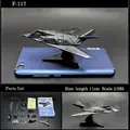 F-117A Nighthawk