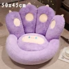 Purple S2 50x45cm