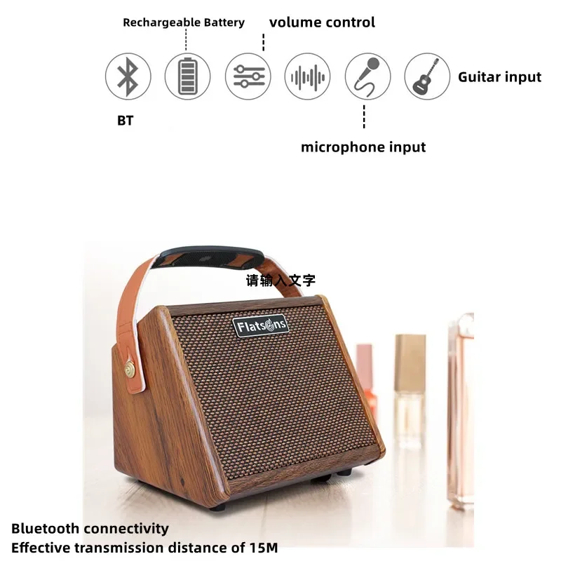 

15W Acoustic Guitar Amplifier Amp Bluetooth Built-in Rechargeable Battery Home Outdoor Portable Guitar with Reverb Chorus Effect