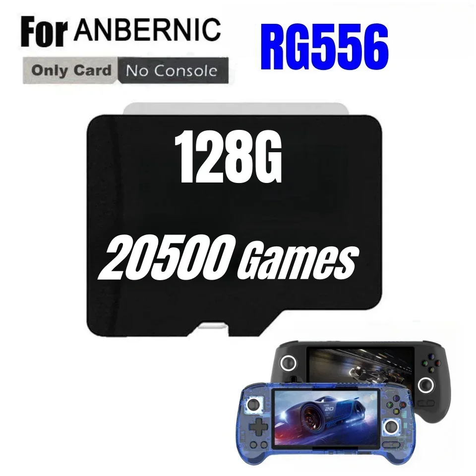 Anbernic RG556(ゲームカード無し) Scb4d2cf23d5b4a4f88e423089d73a