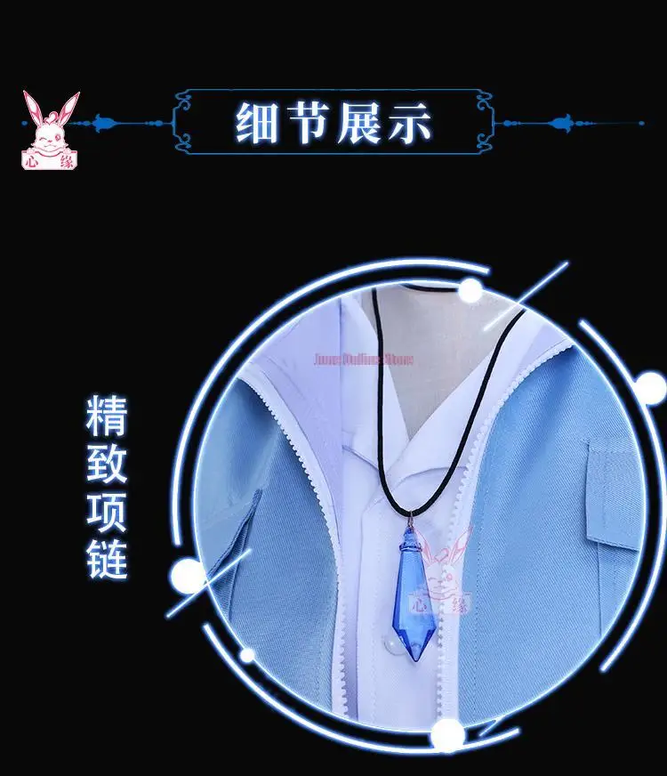 Eiden Cosplay Nu: Carnival Cosplay Costume with Necklace Custom Size Game Nu: Carnival Eiden Cosplay Nu Carnival Halloween 9