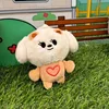 Kpop TXT Dolls Cute Soobin Beomgyu PPULBATUTutu Bar Two-Bar Dolls Soft Animals Keyrings BEOMGYU TAEHYUN Bag Pendant Fans Gifts 5