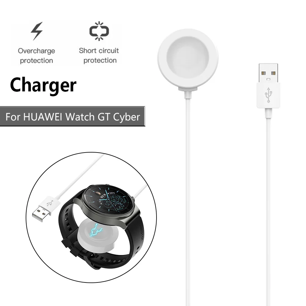  ũ 1m USB ̺  ũ ĵ  ܶ ȣ, ȭ ġ GT ̹/GT3 /GT /GT2