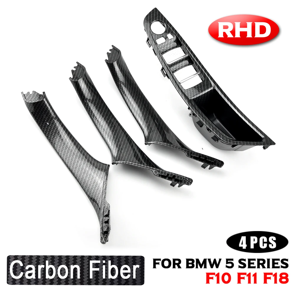 BMW F10 LCI 518d 520d 520dx 520i 525d 525dx 528i 528ix 530d 530dx 535d 535dx 용 카본 파이버 RHD LHD 자동차 실내 도어 핸들