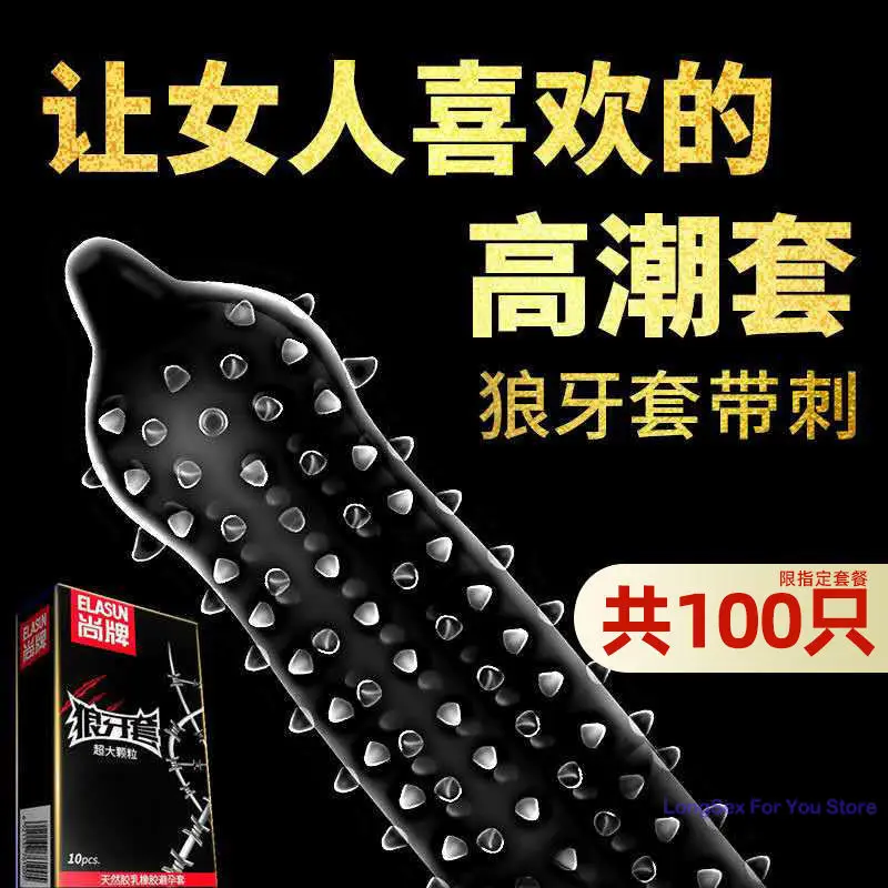 10/12PCs Condom Sex Toys for Men Black Man Penis Sleeve Ejaculation Delay Lasting Erotic Adult Long Lasting Golden Body Condoms 5