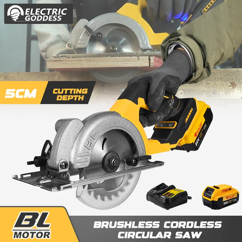 5 Inch Brushless Circular Saw Cordless Rechargeable Chainsaw Battery Set Woodworking One-hand Chainsaw For Dewalt 20v Battery