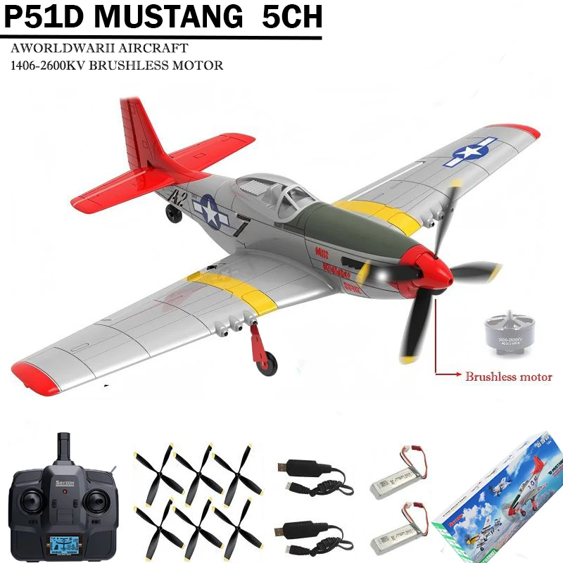 최신 RC 비행기 P51D 머스탱 5채널 3D/6G 고정익 RC 비행기 성인 초보..