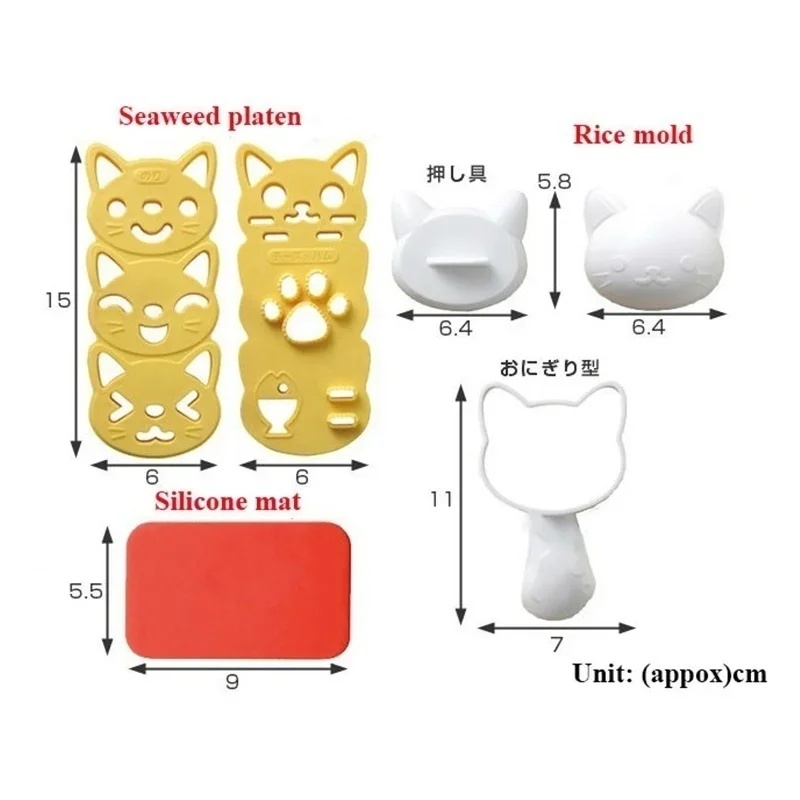 New Cat Rabbit Rice Ball Mold Set Kids Cartoon Lunch Box DIY Creative Japanese Rice Sushi Tool Cake Molds Silicone Molds