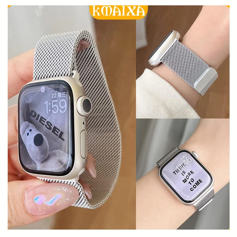 Magnetic Milanese Loop Bracelet
