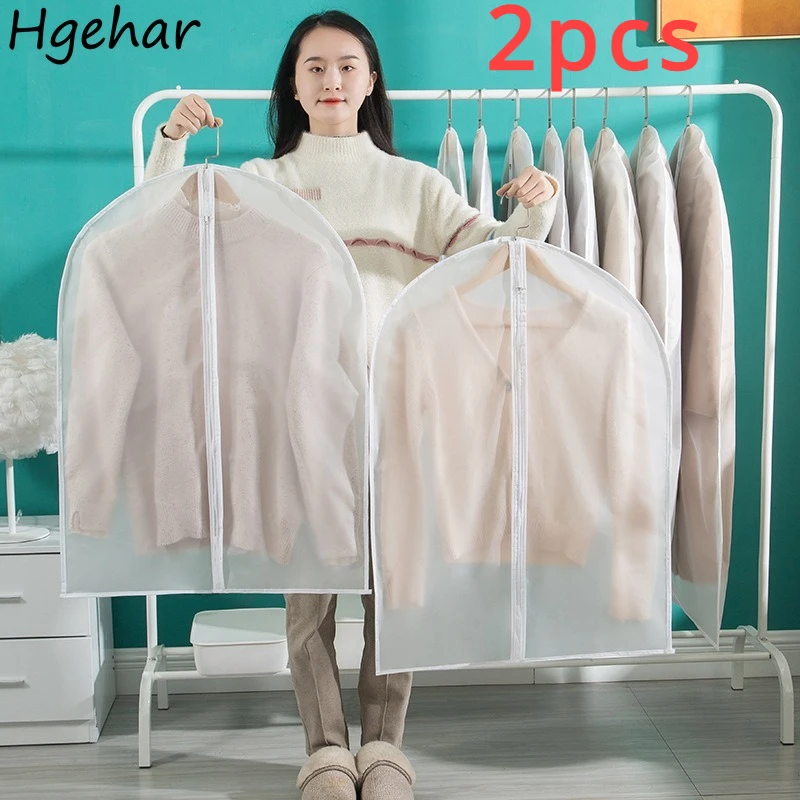 

2 шт., прозрачные чехлы-органайзеры для одежды