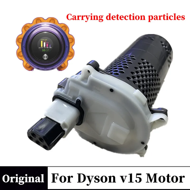モーター部分 Dyson 楽天市場】Dyson V8シリーズ専用 V8対応 トリガー部分 モーター