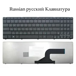 Multilingual Laptop Keyboard for Asus - RU & IT Layout (RU Russian)