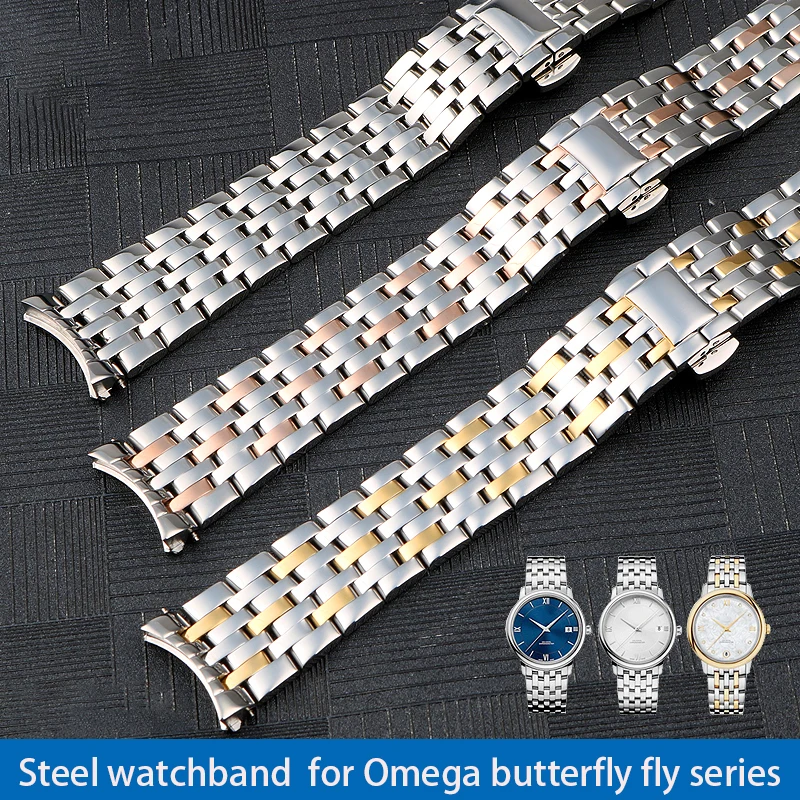 

Ремешок из нержавеющей стали для часов Omega, 20 мм