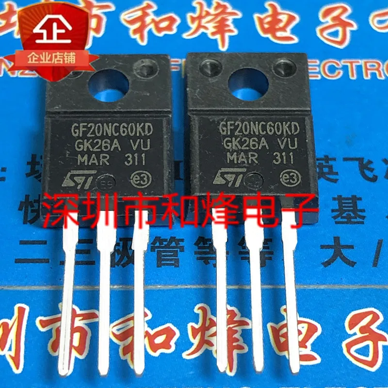 

5 шт.-10 шт. GF20NC60KD STGF20NC60KD TO-220F 600 в 20A Новый и оригинальный в наличии