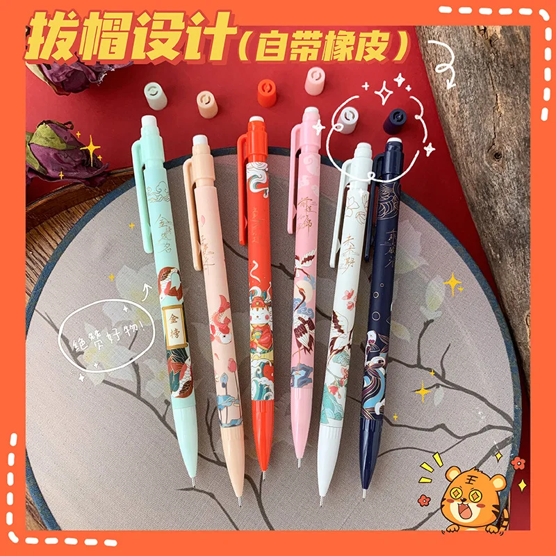 6 Pçs Kawaii Papelaria Mecânica Lápis Material Escolar Bonito Coisas Lápis  Para Escola Anime Papelaria Canetas Kit De Volta À Escola - Lápis Mecânicos  - AliExpress