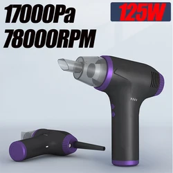 17000Pa Cordless Air Duster & Vacuum Cleaner for Car 2-in-1 Handheld Electric Air Blower Powerful Cleaning for Computer Keyboard